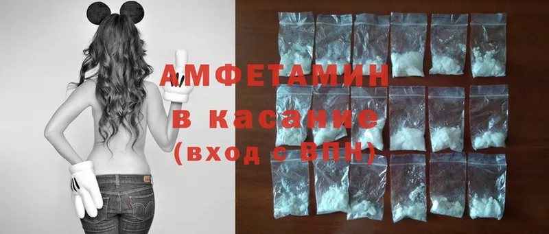 даркнет сайт  Анива  Amphetamine Premium 